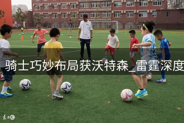 about image